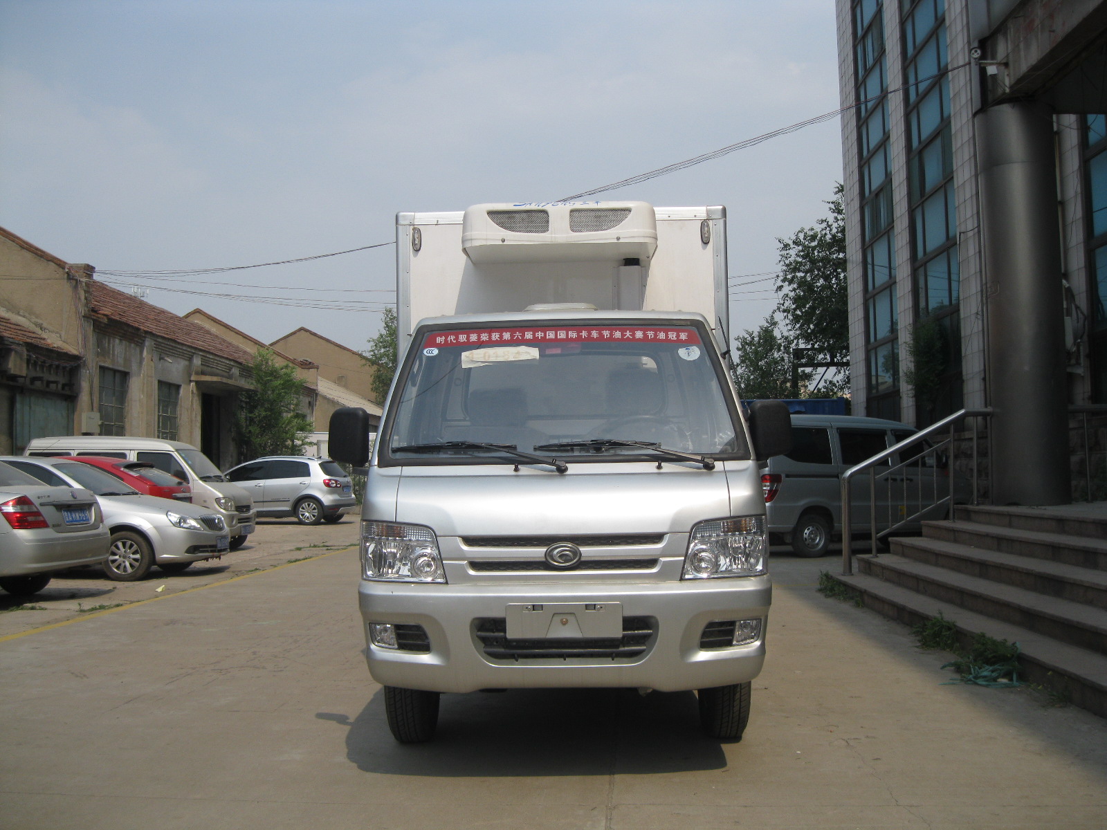 冷饮冻品冷藏车 福田驭菱小型冷藏车（短轴）