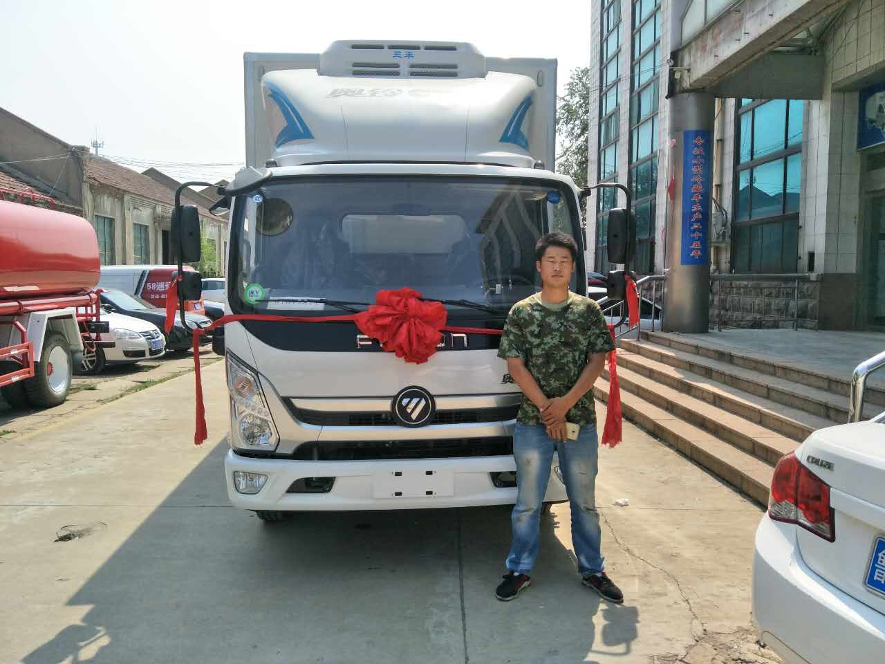 小型冷藏车