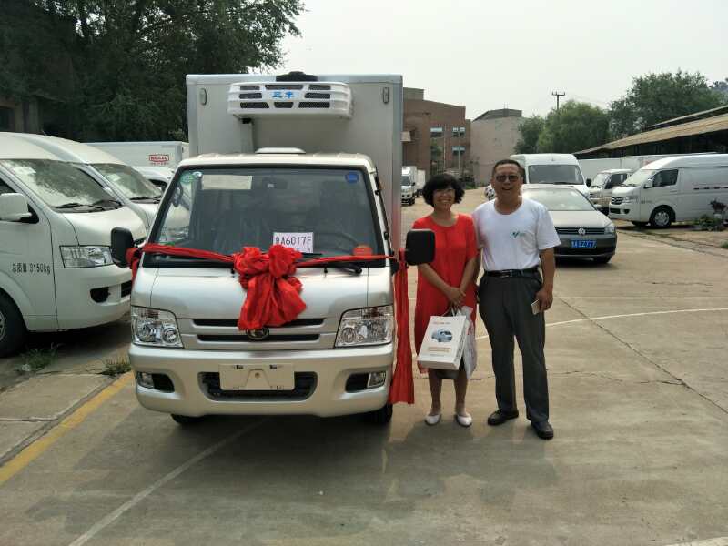 小型冷藏车