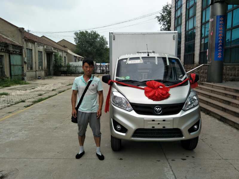 老客户提小型冷藏车