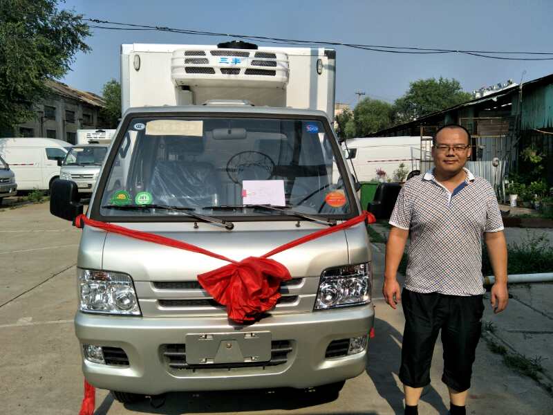 驭菱小型冷藏车