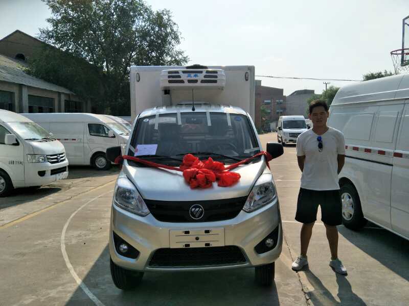 小型冷藏车