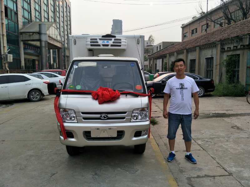 小型冷藏车