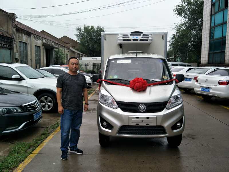 小型冷藏车