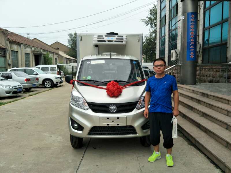 小型冷藏车